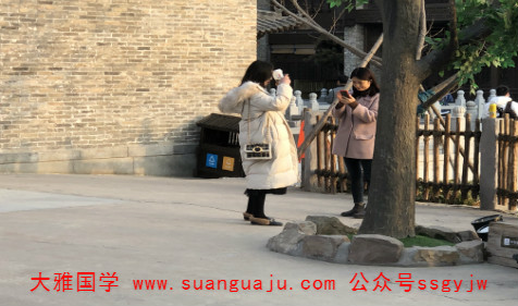 八字算命：女命极好八字福泽深厚 八字伤官配印的女命（图文）(图2)