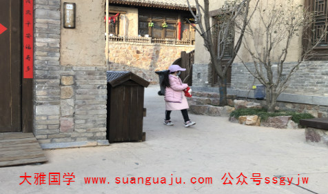 排八字算命：青年节出生的女孩命运 早年孤僻运势不顺（图文）(图2)