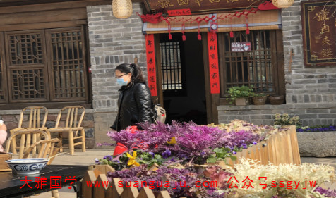 八字算命：五一劳动节出生的女人命好 天赋异禀智慧过人（图文）