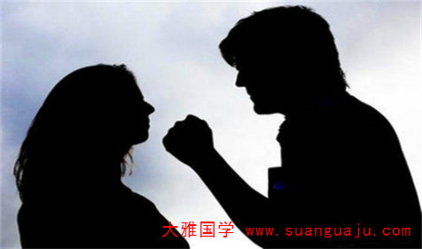 婚配八字测算：1991年属羊和1985年属牛婚姻相冲争吵多（图文）(图2)