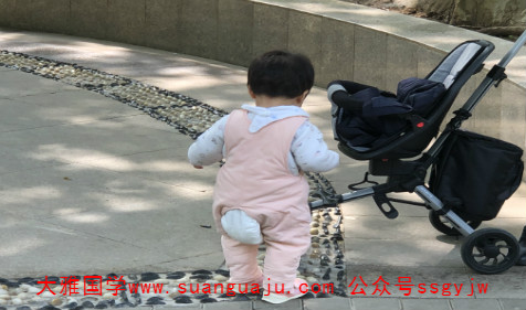 周易算命：母亲节出生的孩子命运 家道丰实生活自在（图文）(图2)