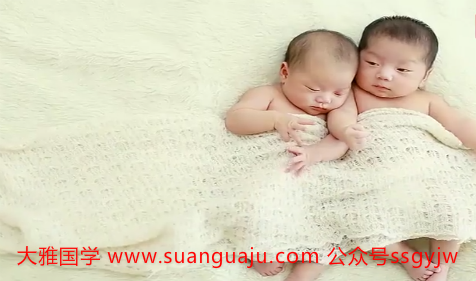 周易算命：母亲节出生的孩子命运 家道丰实生活自在（图文）