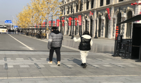 八字算命婚姻查配偶特征是否旺自己(图2)