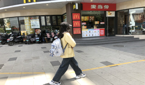 算算财运偏财星流年得用，富得流油足可知(图2)