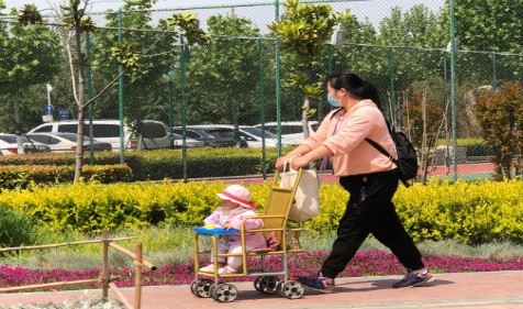 2021年农历八月十二9月18日出生的女孩周易算命生辰八字（图文）(图2)