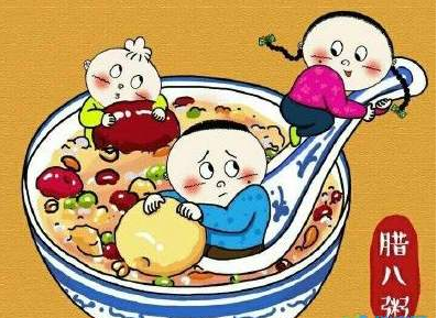 2021年腊八节黄历日子好吗？腊八节出行好不好？
