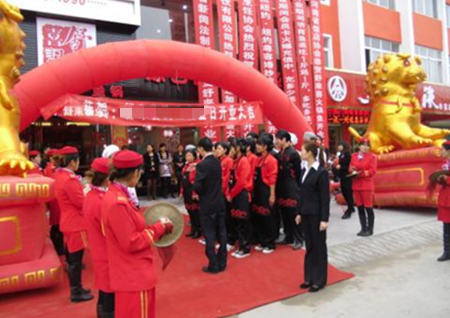 2021年农历十二月初七适合新店开业吗？