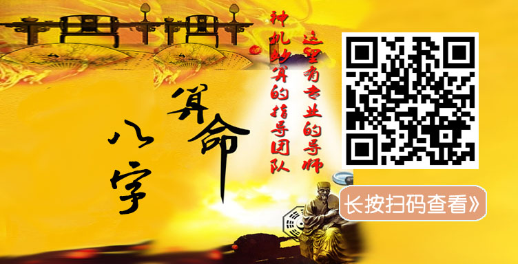 2021年农历十二月初二时辰吉凶查询,时辰宜忌查询
