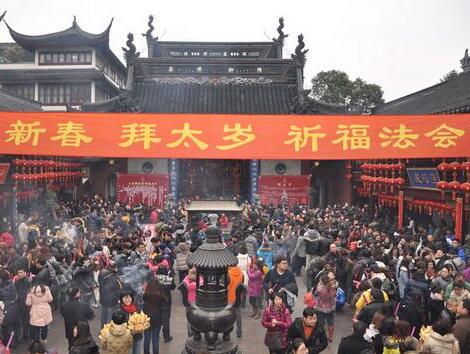 2021年农历十二月十一能祈福吗？日子卦象好不好？