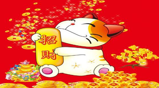 2021年农历十二月初四大寒财神吉位在哪？