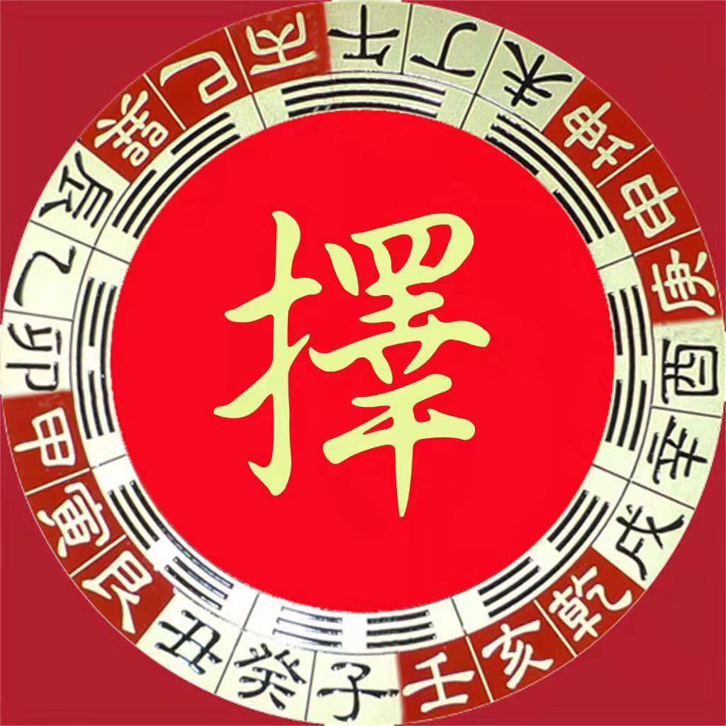 2021年农历十二月初六可以装修动土吗？这天各个时辰的吉凶？