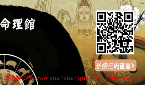 2021年农历十二月初四大寒日子好不好？大寒有什么风俗习惯？