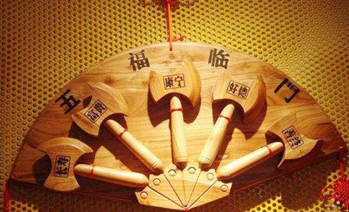 2021年腊月初八腊八节哪个方向 周易占卜算命今日喜神查询（图文）(图2)