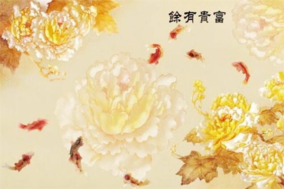 2021年圣诞节喜神方位查询 六爻八卦算命这天日子好吗（图文）(图2)