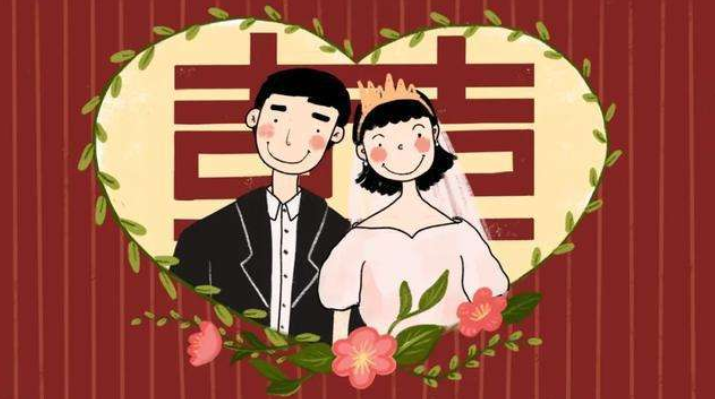 阴历2021年十二月二十七结婚择日是老黄历订婚好日子吗（图文