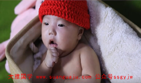 2021年10月2日出生的婴儿命运 周易生辰八字算命五行缺什么(图2)