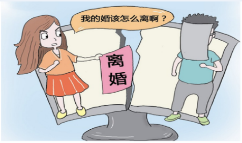 2022年生肖牛会离婚吗 在线算命婚姻详解（图文）