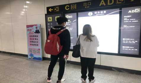 日支偏印看配偶性格 合八字算婚姻详解（图文）
