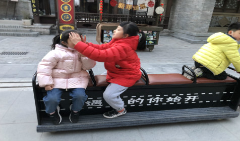 阴历2021年九月出生的宝宝生辰八字查询 家庭优越运势极佳(图2)