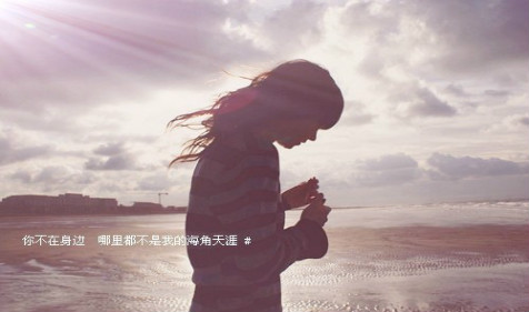 精神肉体财富均受伤是何因？生辰八字与命运详解(图2)