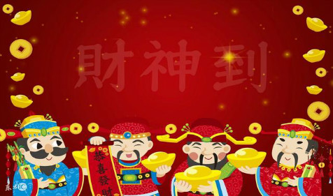 生辰八字算财运：日坐比劫重情重义，富而不贵（图文）(图2)