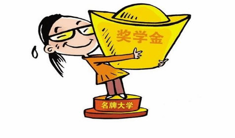 网上算命批八字：学业逐步提高，迈上新征程，走向辉煌（图文）(图2)