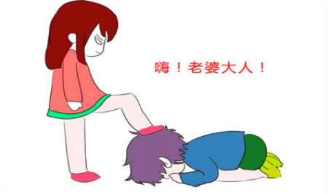算卦的说克夫命，二婚命，这种东西可信吗？周易算命婚姻​详解