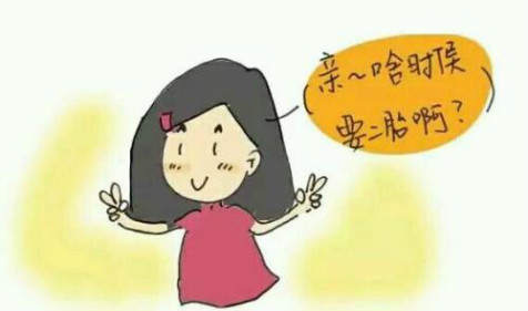 2021年这几个月怀孕生儿 算命大师真人算命一条街详解(图2)