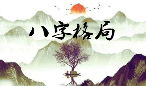“这辈子是不可能打工”的周立齐，出狱一年成了网红 算命大师真人算命一条街详解(图2)