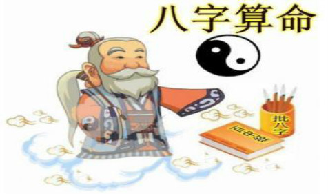 这种组合之人福泽深厚 真人算命一条街免费分析