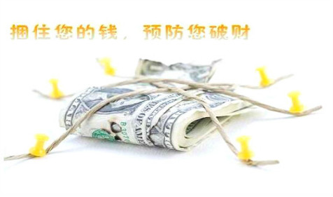 “破财消灾”有没有道理？真人算命一条街免费详解