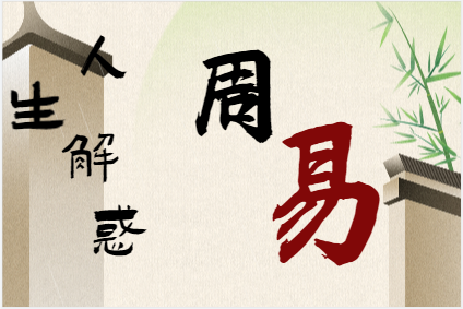 名字中带“红”好吗？怎样通过色彩取名字？算命一条街乾坤网