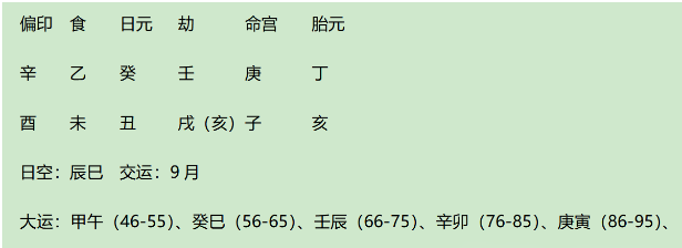 1730628352483.png