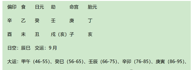 1730628371711.png