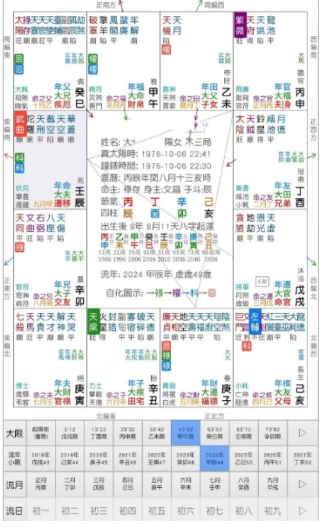 1738655326936.png