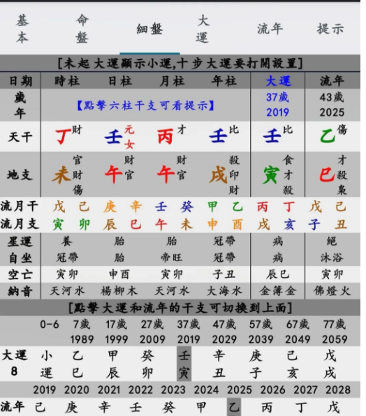 1747145430114.png
