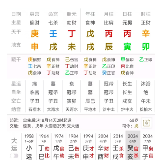 1750061849137.png