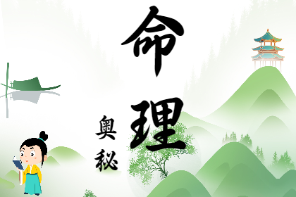 你的父母是哪种说话不中听的人吗？算命一条街乾坤网