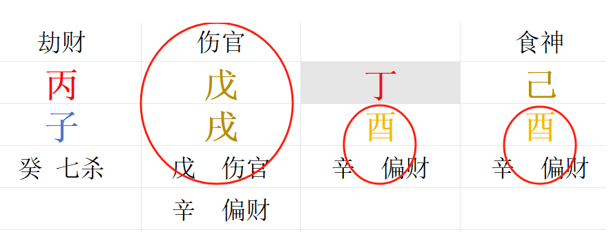 1751631368638.png