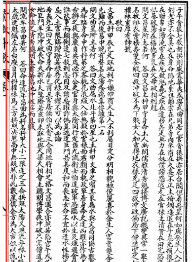 1752570912855.png