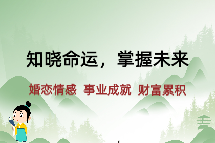 闲谈财帛宫之武曲星-勤勤恳恳搞钱咖 （算命一条街乾坤网）