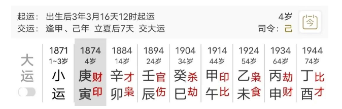 1755435490361.png
