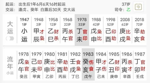 81e923e4-e7d5-403c-8108-bb149f9c0eab.png