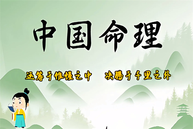 小雪 | 一年之因果落下（算命真人网站）