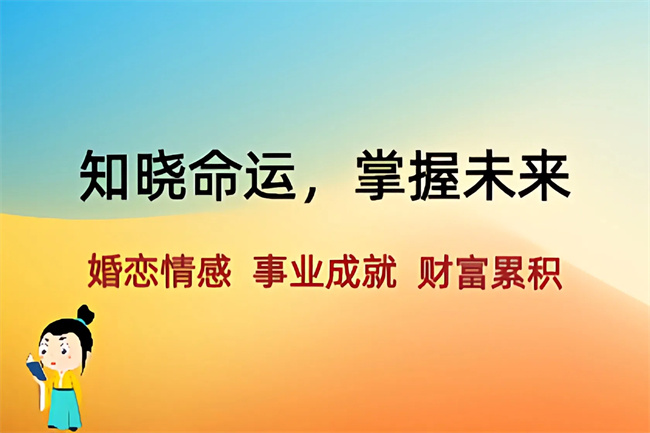 五月的丙丁火注意事项（八字真人在线算命）