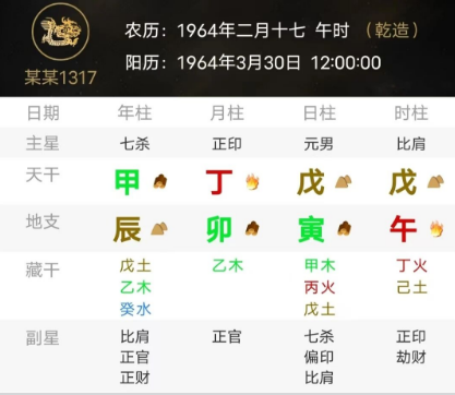 ab83ea55-151a-47ed-a9fc-0cca5ea885ab.png
