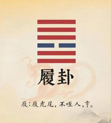 努力了还不成功怎么办(八字真人在线算命)(图2) 7eaa1782-c6c0-46fc-a8f7-29e1a7f0c214.png