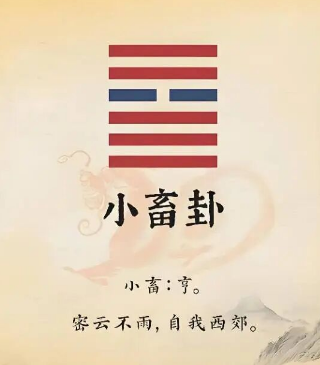 努力了还不成功怎么办（八字真人在线算命）