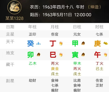 777e92a2-c159-44e0-8572-1d083b9c4dd0.png
