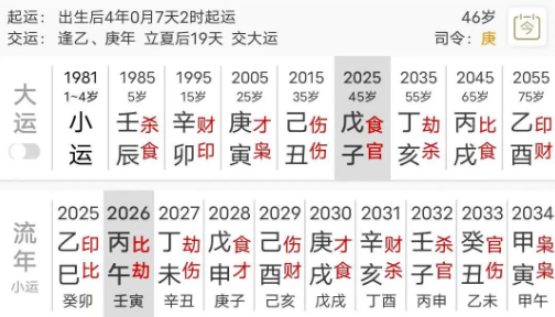 c31a7a17-cdfa-4a51-865e-fd5cde604891.png